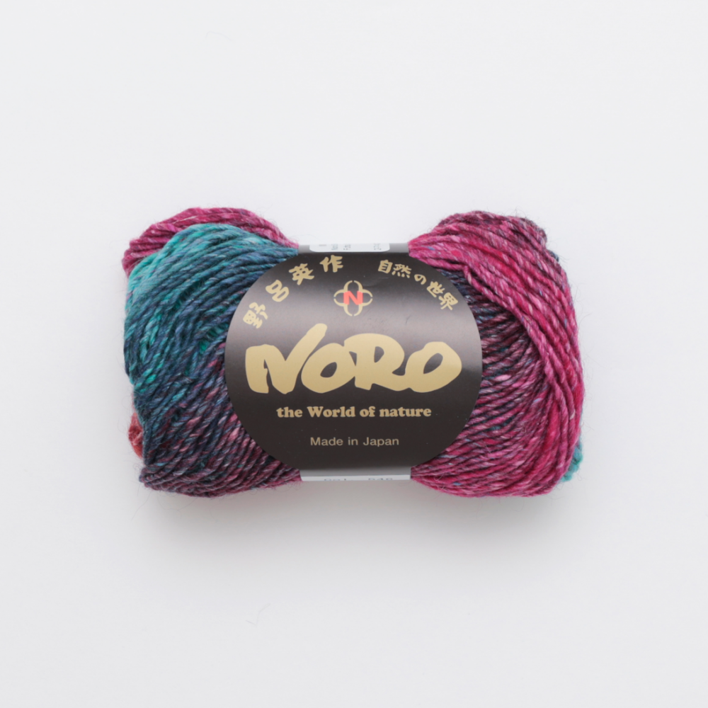 Noro Silk Garden – STASH Lounge