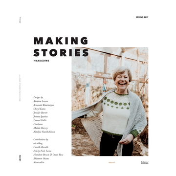 Making Stories Magazine Issue 1