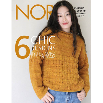 Noro Magazine Issue 27 | Design Outtakes