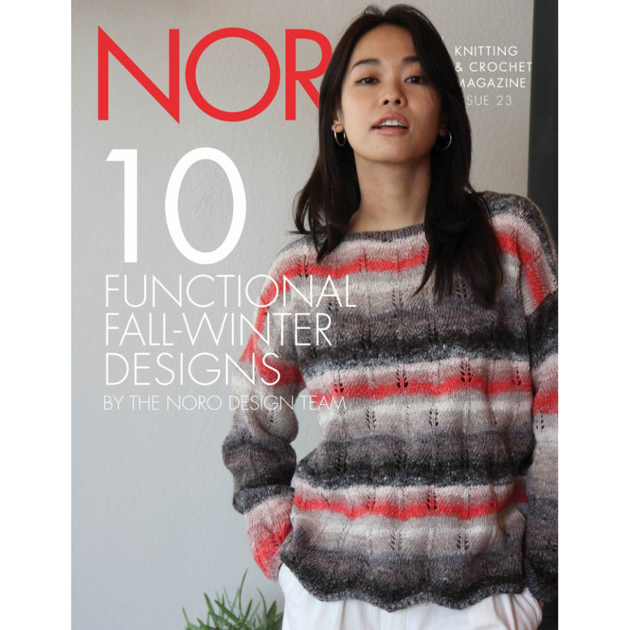 Noro Magazine Issue 23 | Design Outtakes