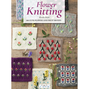 Flower Knitting