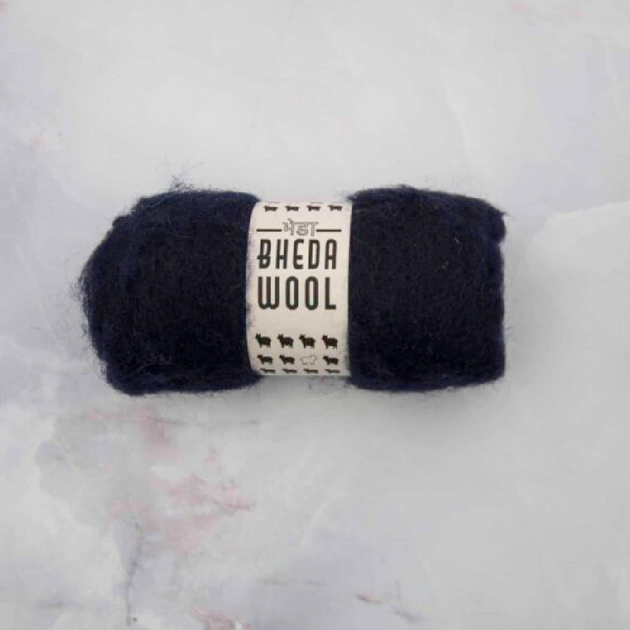 Bhedawool Felting Fibre - 25g