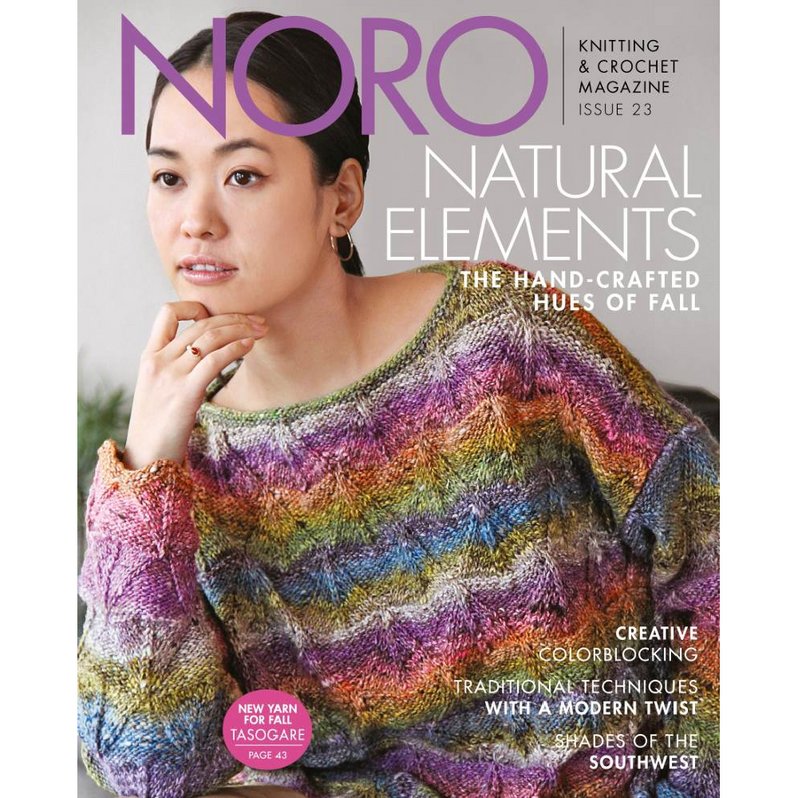 Noro Magazine Issue 23