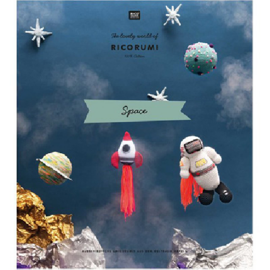 Ricorumi | Space