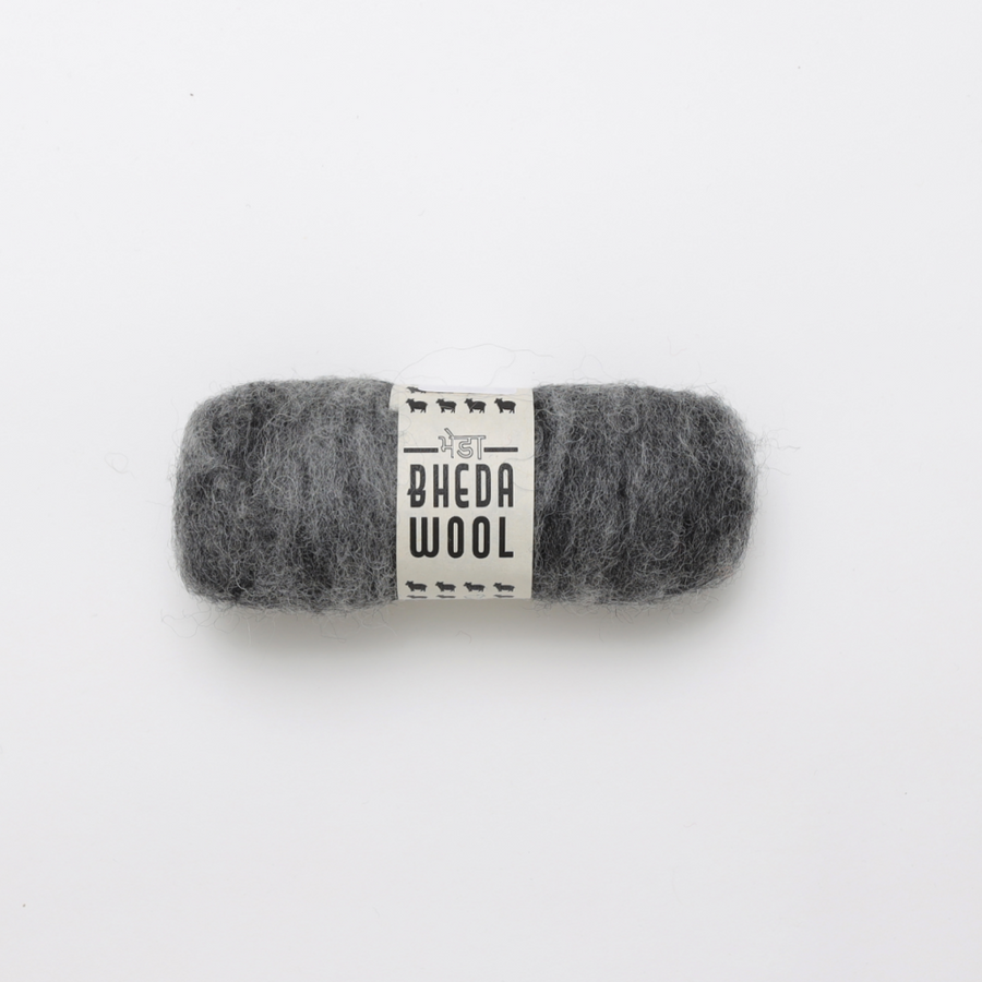 Bhedawool Felting Fibre - 25g