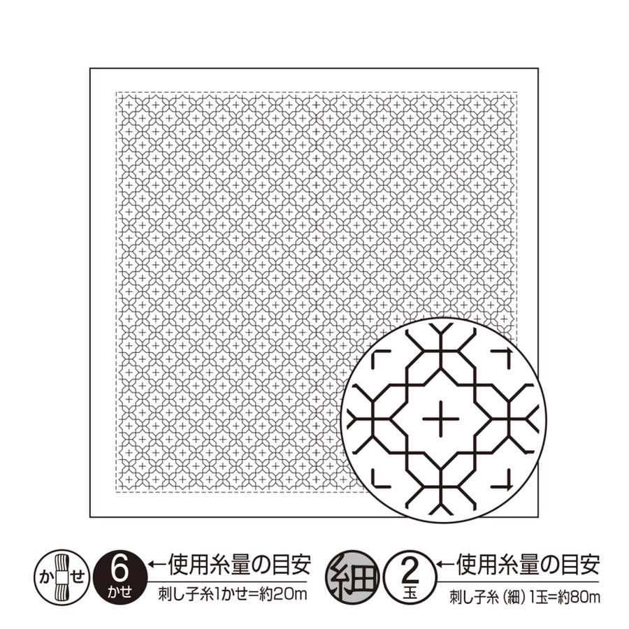 Olympus Sashiko Sampler