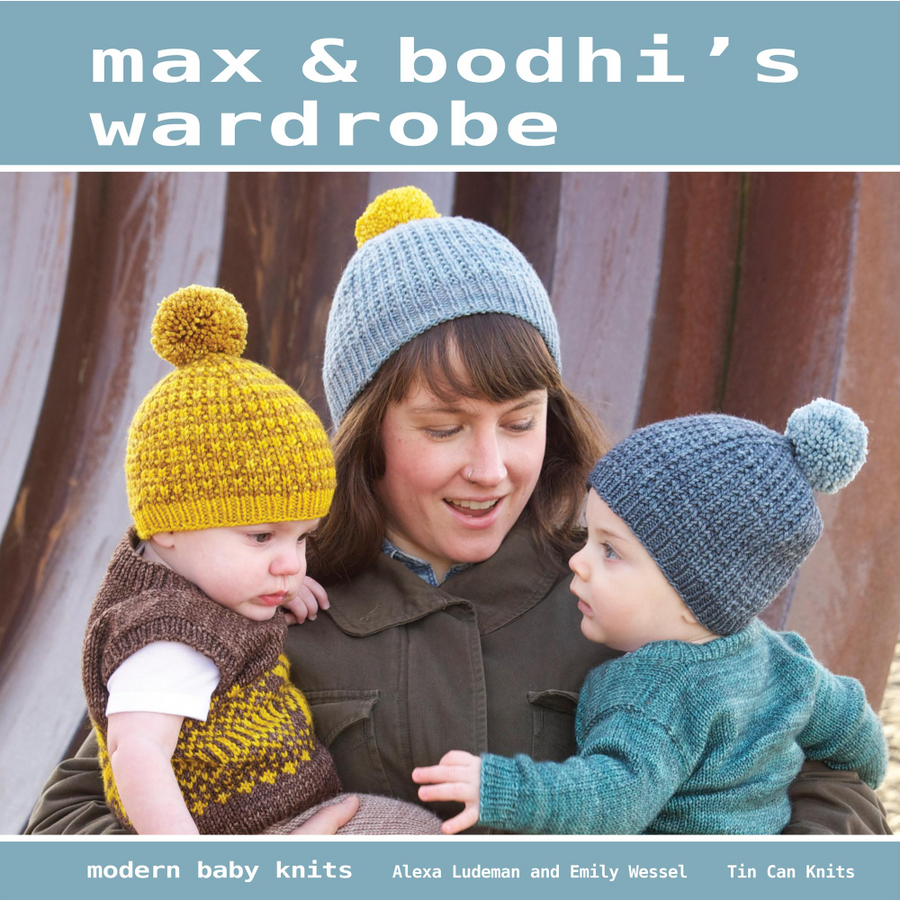 Max & Bodhi's Wardrobe